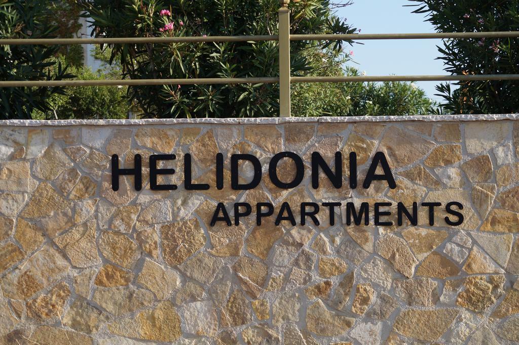 卢特拉基利尼斯Helidonia公寓 外观 照片